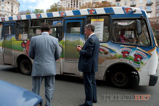 Цензор.НЕТ Изображение