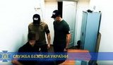 Деятельность хакерской группировки, подконтрольной ФСБ РФ, блокировали на Днепропетровщине, - СБУ. ФОТО