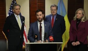Двопартійна делегація Конгресу США в Києві