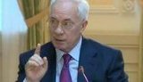 Azarov praises Yanukovych’s reforms: we have growth against general recession in the world