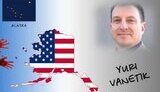 После Аляски может быть Санкт-Петербург или Крым...