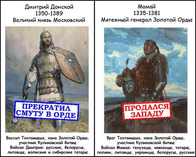 Цензор.НЕТ Изображение