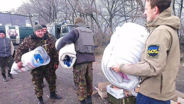 волонтеры