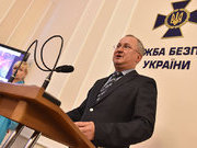 Российские спецслужбы готовят ряд терактов в Украине