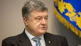 Получающим минимальную пенсию единовременно выплатят 2410 грн в марте-апреле, - Порошенко
