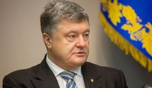 Получающим минимальную пенсию единовременно выплатят 2410 грн в марте-апреле, - Порошенко