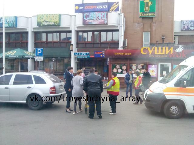 Віра Савченко збила жінку на Троєщині 01
