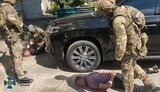 сбу