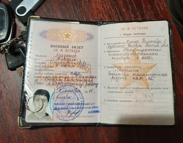 Воїни 128-ї бригади знищили командний пункт Росгвардії з Дагестану 03