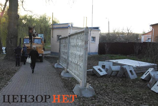 киев застройка