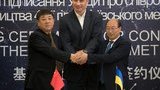 Кличко подписал соглашение с китайским консорциумом по строительству четвертой ветки метро в Киеве