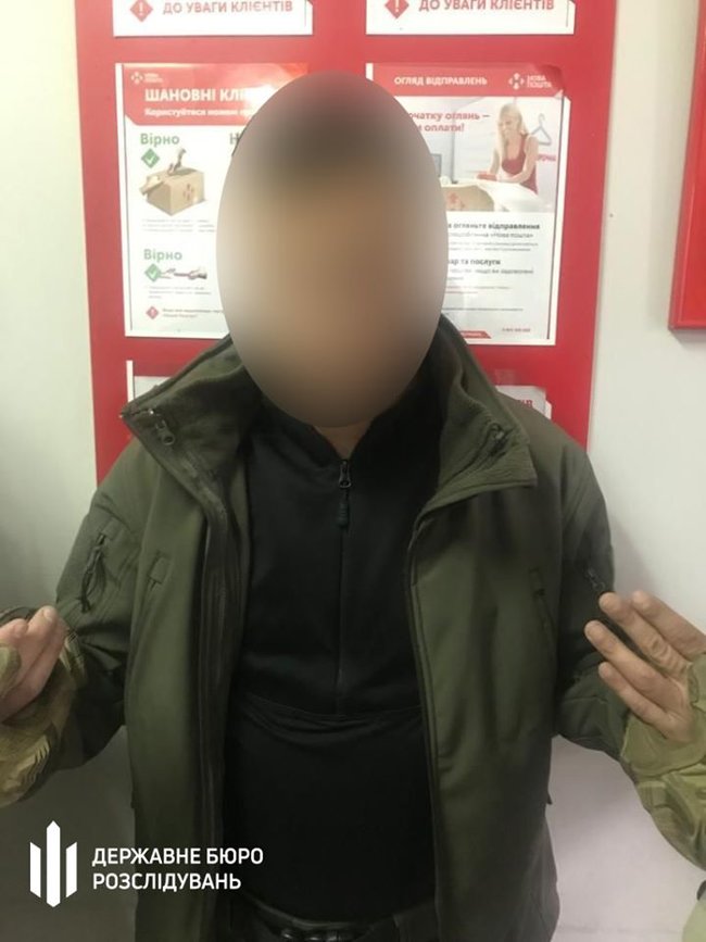 Полицейский, торговавший патронами через интернет, задержан в Павлограде, - ГБР 02