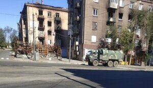 маріуполь