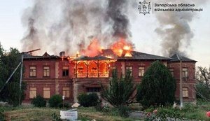 Сутки в Запорожье