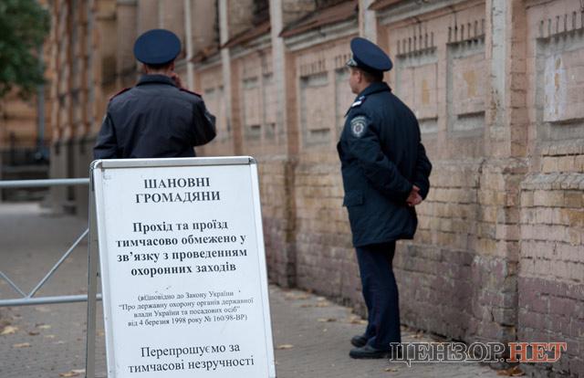 Цензор.НЕТ Изображение