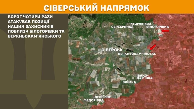 генштаб карти