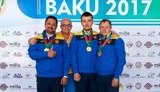 баку