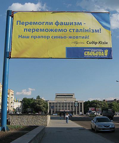 Цензор.НЕТ Изображение