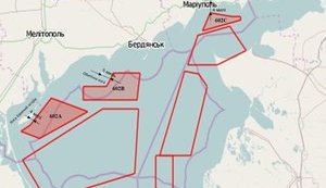 Росія перекрила 70% акваторії Азовського моря, – ВМС