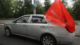 Пророссийская организация "Полк Победы" устроила провокацию с красными флагами в Запорожье. ФОТОрепортаж