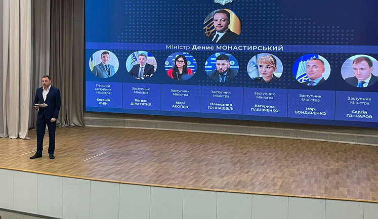 Монастырский представил команду своих замов: Нулевая толерантность к коррупции будет основным принципом нашей деятельности. ФОТО