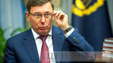 Санкционный список РФ не стоит того, чтобы его обсуждать: вряд ли Кремль этим кого-то напугает, - Луценко