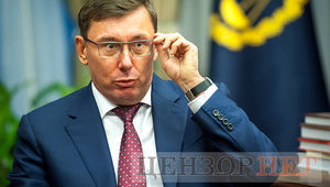 Людський фактор, неякісні боєприпаси і незадовільний технічний стан, - Луценко про версії слідства щодо розриву міномета "Молот" на Рівненському полігоні. ВIДЕО