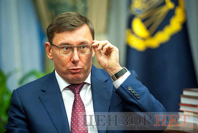 Генпрокурор Юрий Луценко: При любом исходе выборов я имею намерение перейти в украинскую политику 09