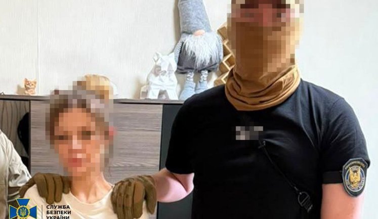 Викрили наркозалежних у Дніпрі та Житомирі, які за гроші верифікували Starlink для РФ, - СБУ. ФОТОрепортаж