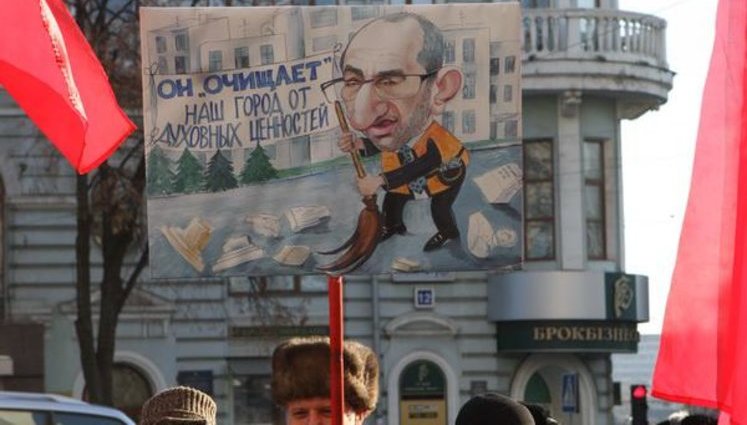 Оппозиция объединилась против Кернеса: "Харьковские власти подло врут". ФОТОрепортаж