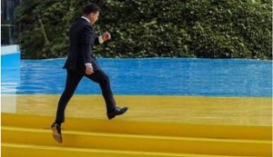 Вони хакнули країну