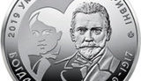 нбу,монета