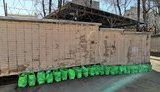 Российские волонтеры передали в СИЗО "Лефортово" 24 сумки продуктов для украинских военнопленных моряков. ФОТОрепортаж