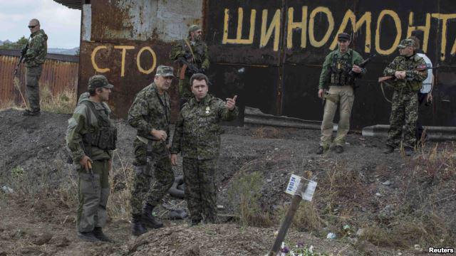 армия могила рф груз-200