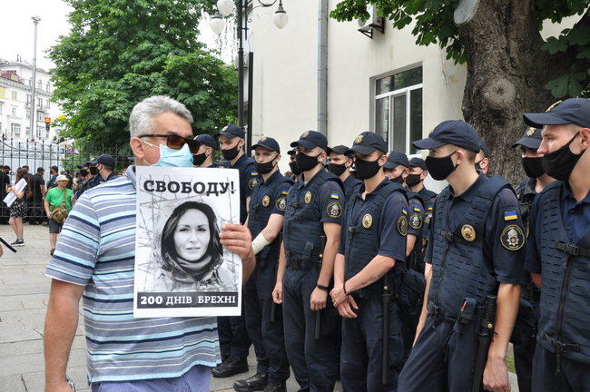 200 днів брехні: в Киеве состоялась акция в поддержку обвиняемых в убийстве Шеремета 51