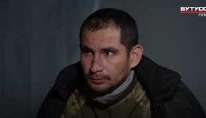 Підозра ватажку