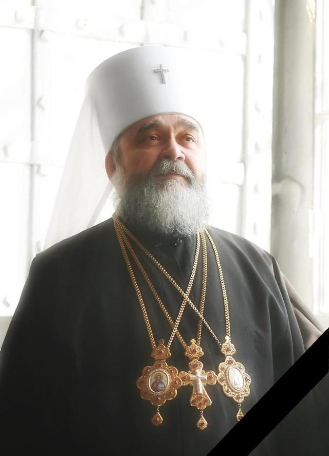 уапц мефодий