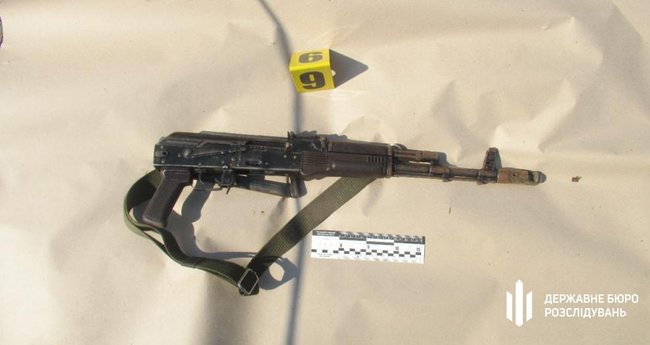 Сотрудникам СБУ, напавшим на пограничников в Сумской области, грозит до 15 лет тюрьмы, - ГБР 04