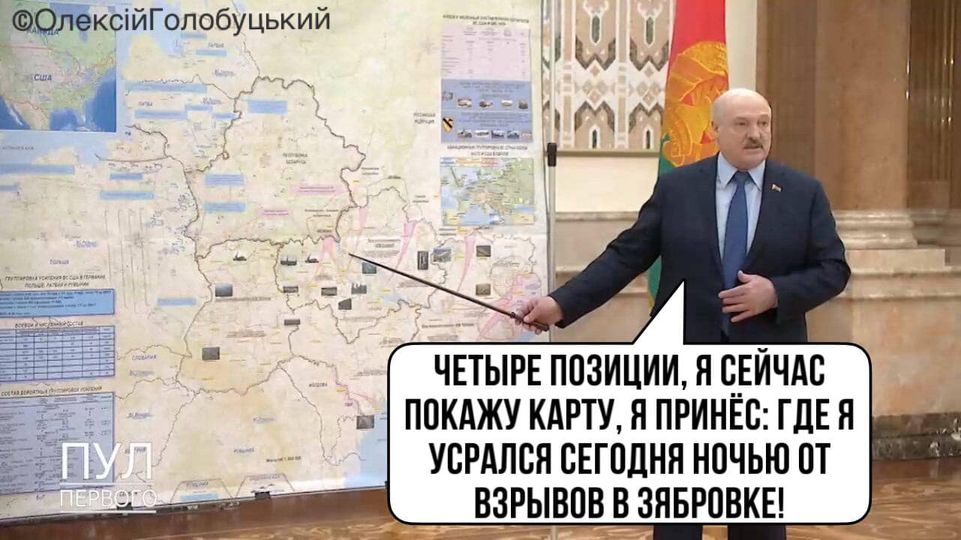 ...а я вам зараз покажу...