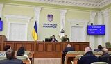 чернігів,міськрада