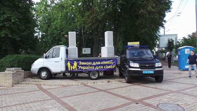КиївПрайд-2017: праві заблокували парк Шевченка та сусідні вулиці 11