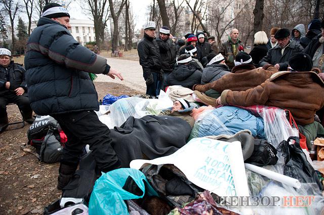 Цензор.НЕТ Изображение