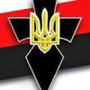 Мазепа Победа