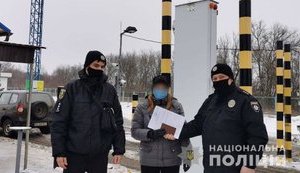 Правоохранители отправили на родину отбывшую срок за кражу гражданку России, - Нацполиция