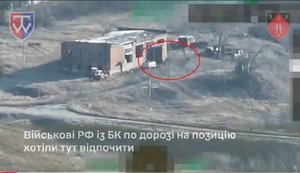 Разведка 3-го батальона 58 ОМПБр выследила и уничтожила вражескую позицию ПТРК на Харьковщине. ВИДЕО