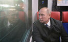 путін