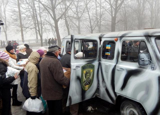волонетры