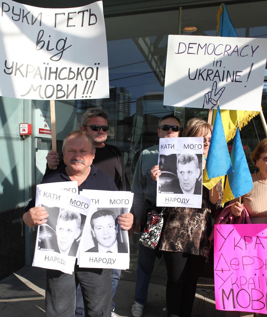 Цензор.НЕТ Изображение