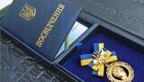 премія,шевченківська