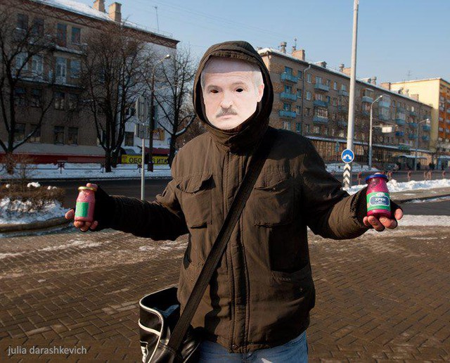Цензор.НЕТ Изображение